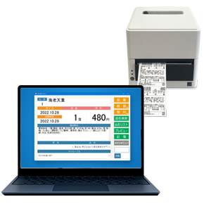 導入事例 ラベルプリンタ,感熱・熱転写プリンタ,サーマル(感熱)ラベル