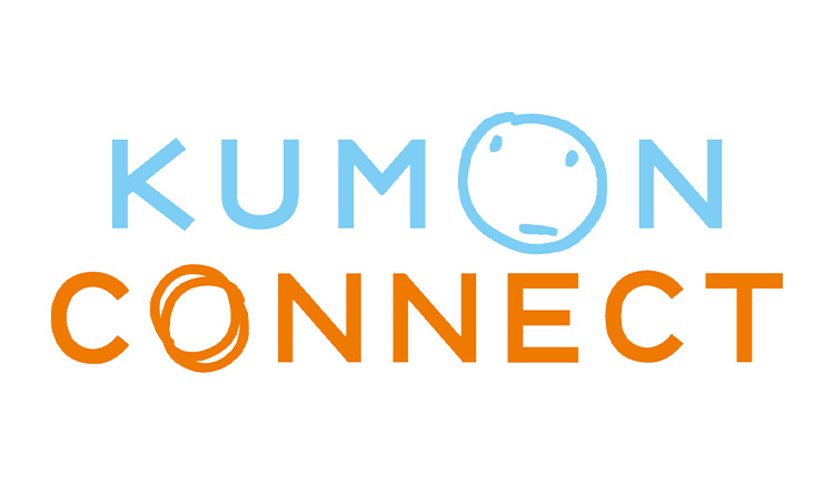 KUMON CONNECT | 公文教育研究会