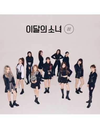 -re-release-loona-2nd-mini-