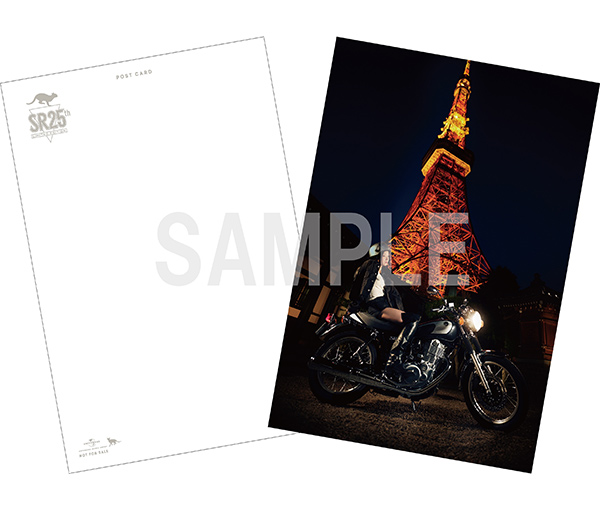 椎名林檎 ニューシングル、アナログ盤7作品 2023年5月24日同時リリース