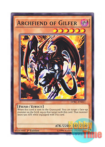 英語版 DPBC-EN011 Archfiend of Gilfer 暗黒魔族ギルファー・デーモン