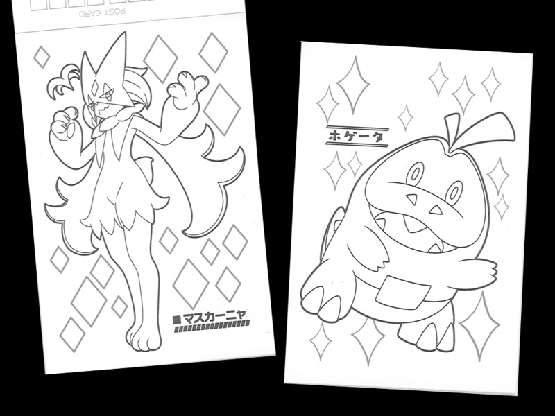 キャラ文具 ポケットモンスター ミニぬりえ|【堀商店】景品・販促品