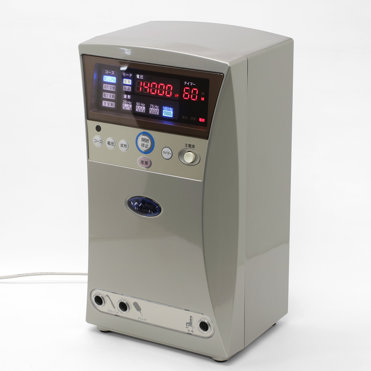 インプレックス イアス 30000R | ヘルスタウン 高圧電位治療器の中古専門店