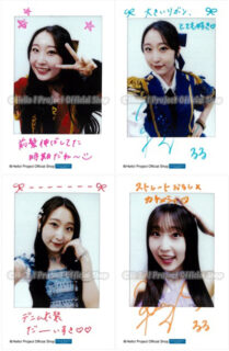 生写真情報 | ハロー！プロジェクト オフィシャルショップ