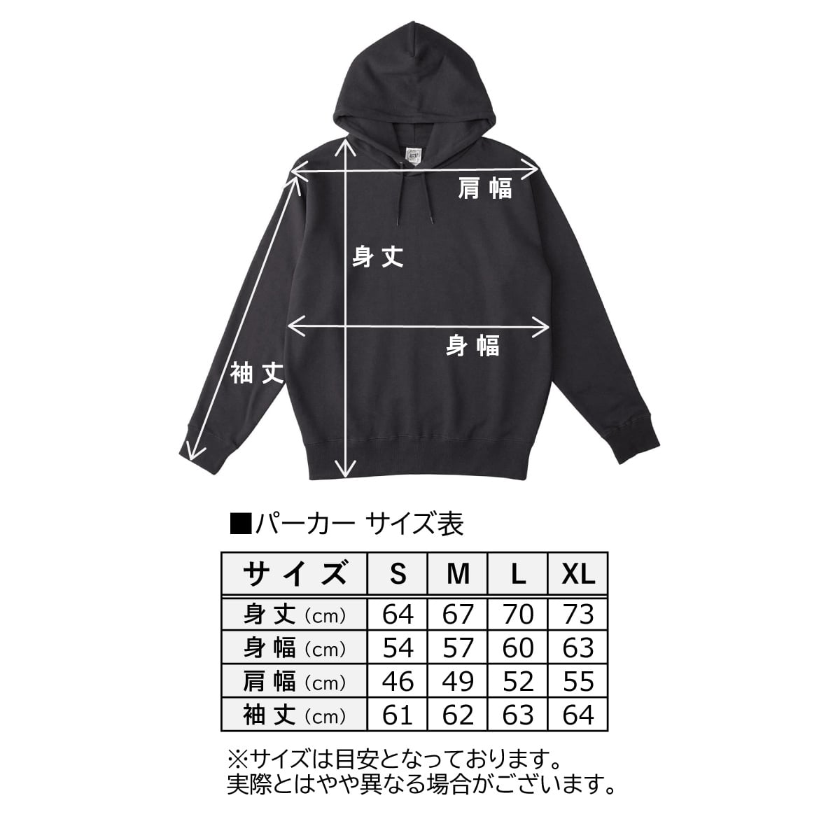 パーカー ニューロマンサー ブラック／シルバー(S ブラック／シルバー