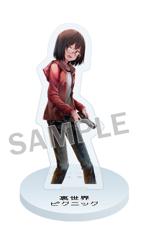 ブッククラブ会員限定】サイン本・宮澤伊織『裏世界ピクニック10