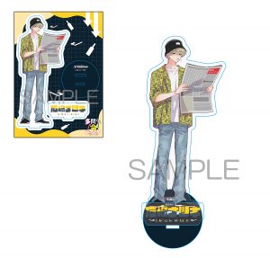 花とゆめコミックス「多聞くん今どっち!?」13巻（師走ゆき） 紙版特典