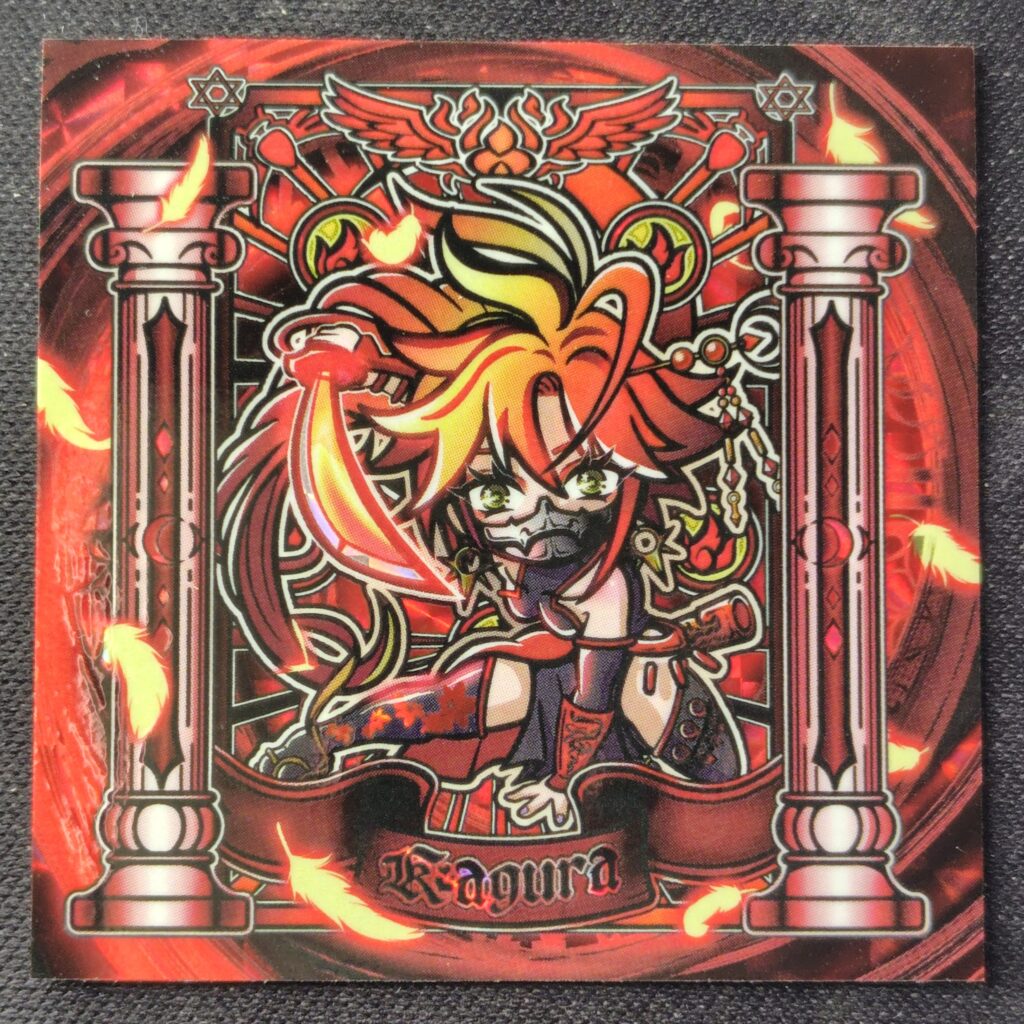 さん家祭り2025のお知らせ | はむおのしるたん