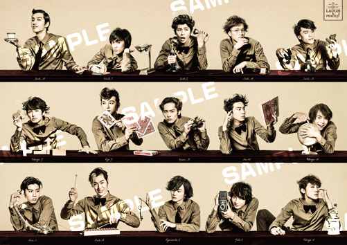 Amuse Presents SUPER ハンサム LIVE 2013