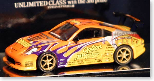 Option Stream Z 2004 | HLJ.com