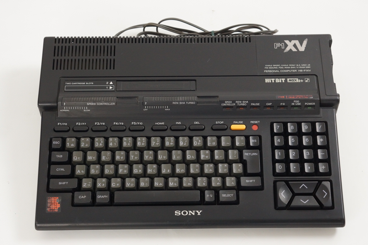 MSX2+ SONY HB-F1XV Personal Computer Boxed Tested -FDD Not Working