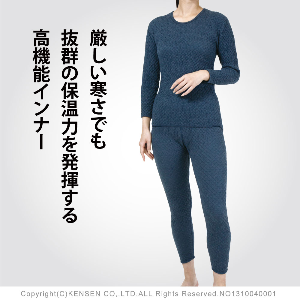 ひだまり本舗本店｜チョモランマ 婦人タイツ詳細