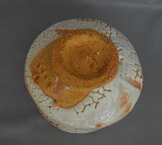 9412] 月形那比古 茶碗 「志の茶碗」 - 広田屋 ブランド質屋通販