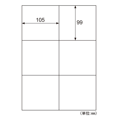 エコノミーラベル 6面｜HISAGO ヒサゴ株式会社｜ラベル・伝票・雑貨