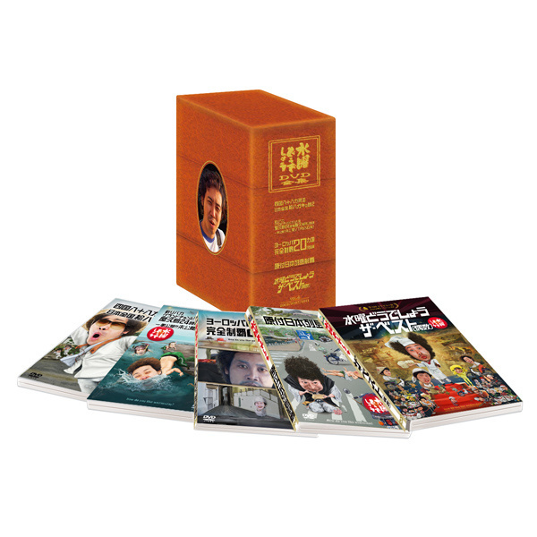 水曜どうでしょう DVD セット 全8巻 水曜どうでしょう DVD セット 全8