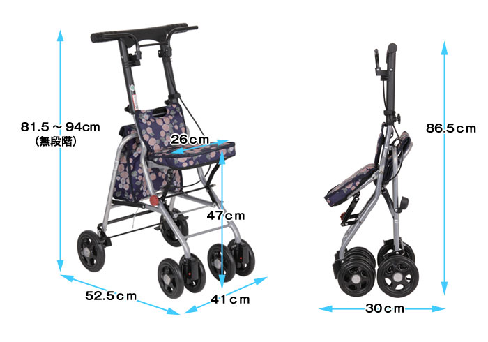 幸和製作所】シルバーカー シプール SICP02| 手押し車 通販の