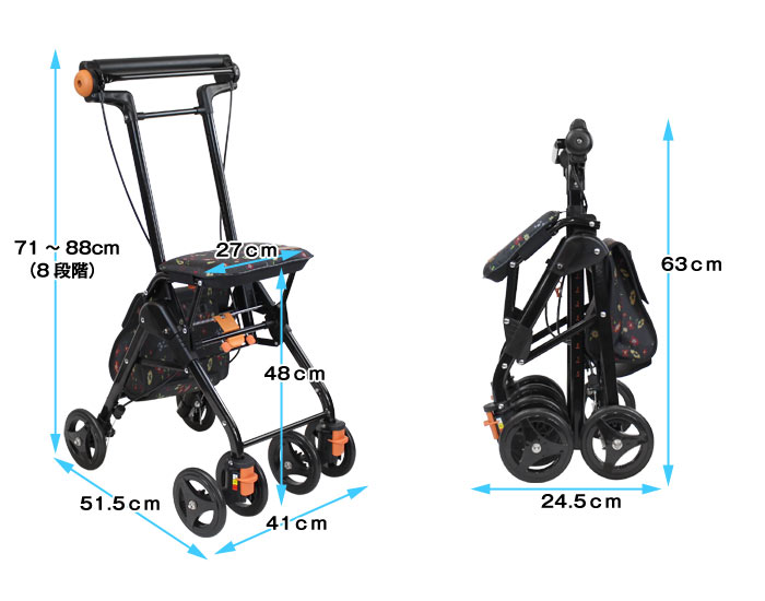 幸和製作所】シルバーカー テイコブナノン CPS03 フラワーブラック