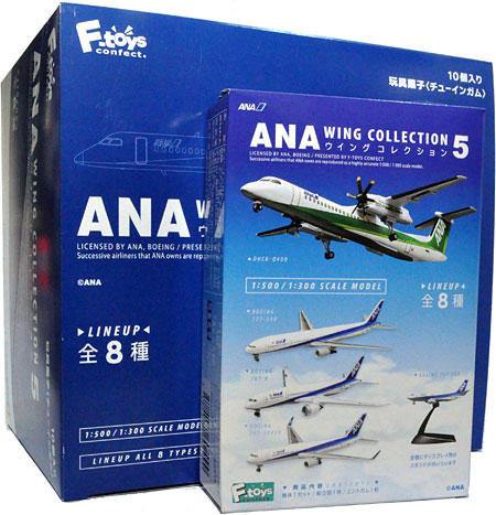 エフトイズ ANA ウイングコレクション 5 (1BOX) ANA ウイング