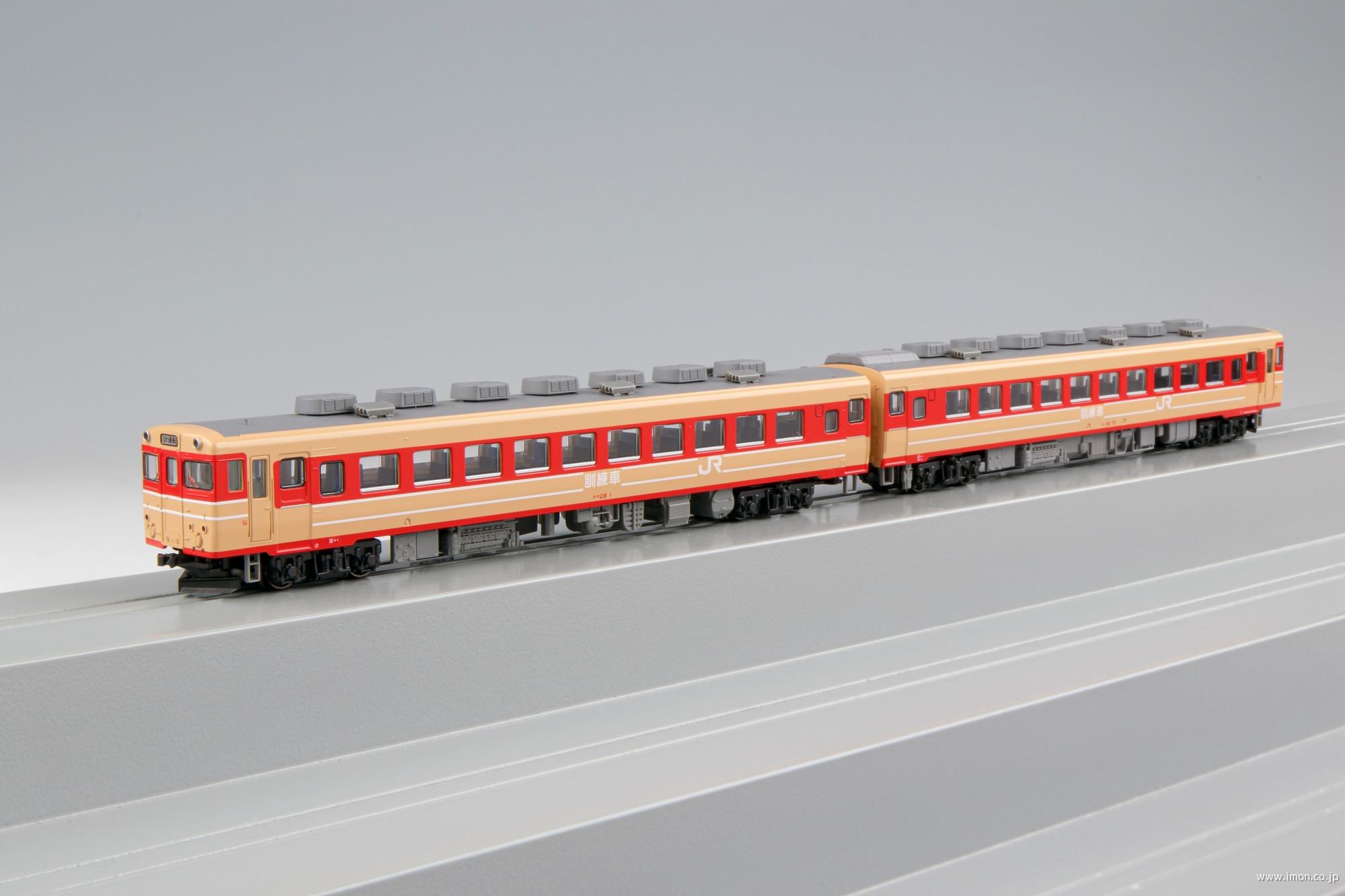 キヤ28訓練車タイプ2両 鉄コン | 鉄道模型店 Models IMON