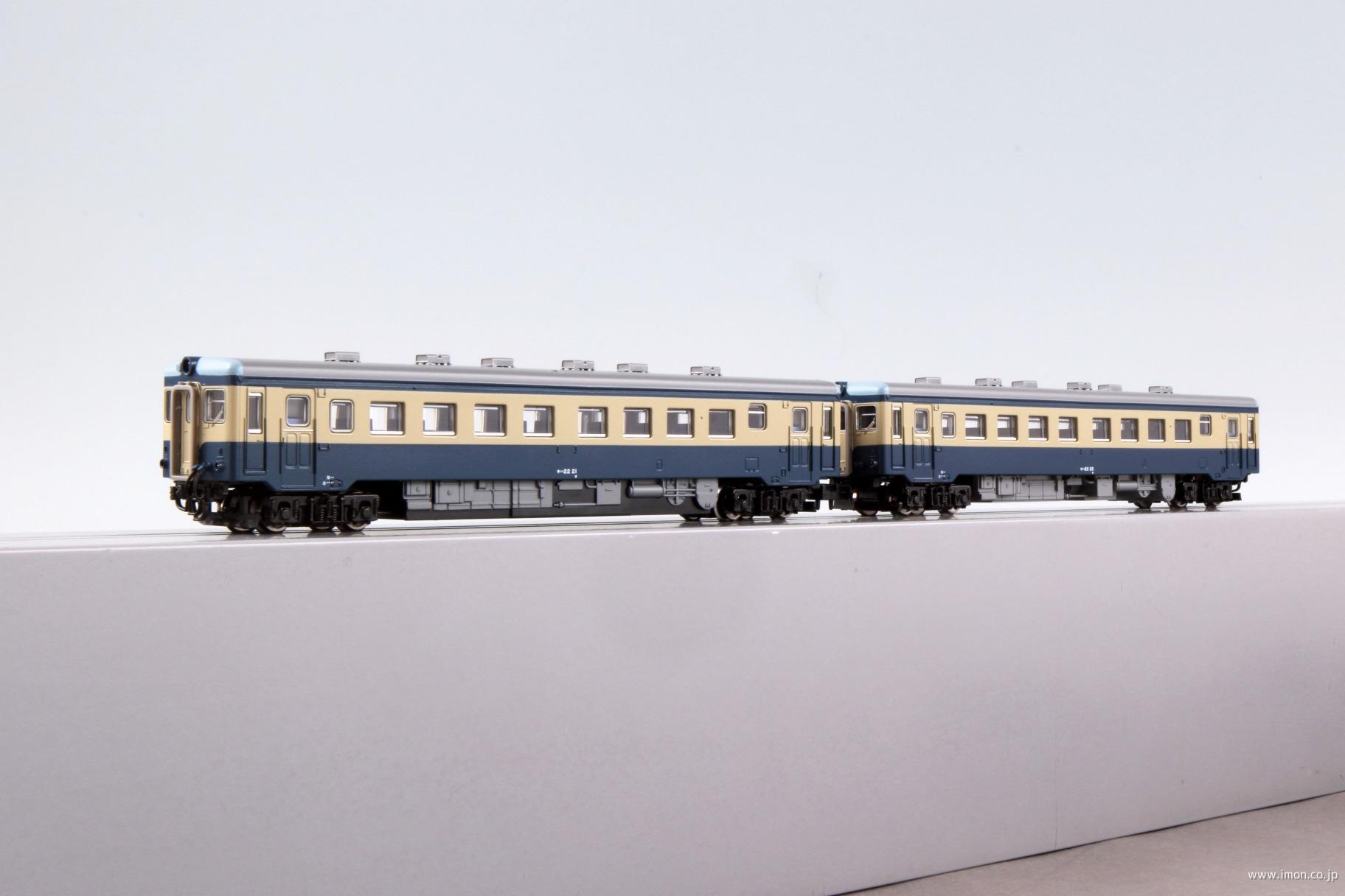 キハ22 初期型 登場時 旧塗装2両 | 鉄道模型店 Models IMON