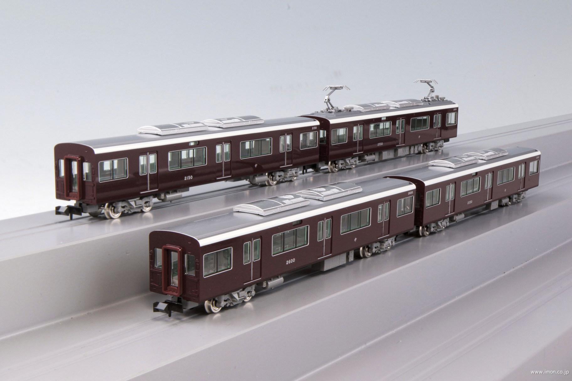 阪急新2000系（宝塚線・第1編成）基本4両 | 鉄道模型店 Models IMON