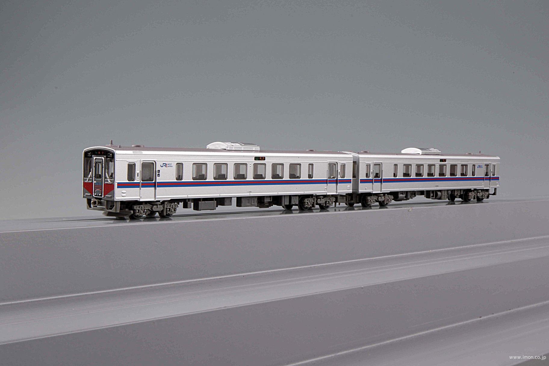 キハ126形1次車 2両A | 鉄道模型店 Models IMON