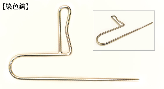 小道具【-手織りの道具屋-稲垣機料】