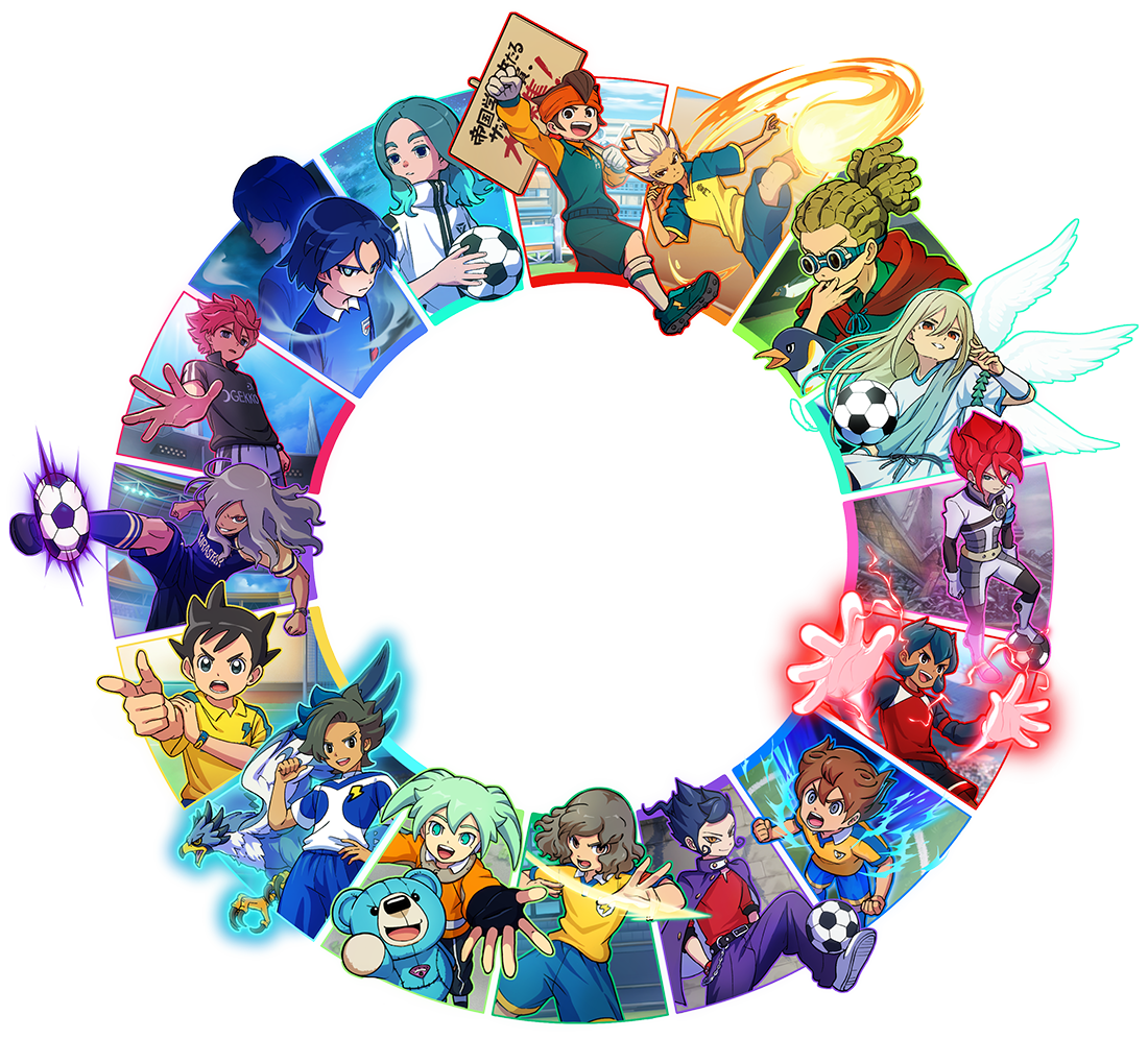 イナズマイレブンシリーズ