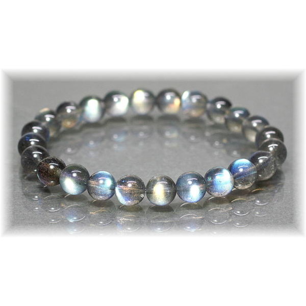 3A++]マダガスカル産ラブラドライトブレスレット（約8mm玉） - 埼玉県