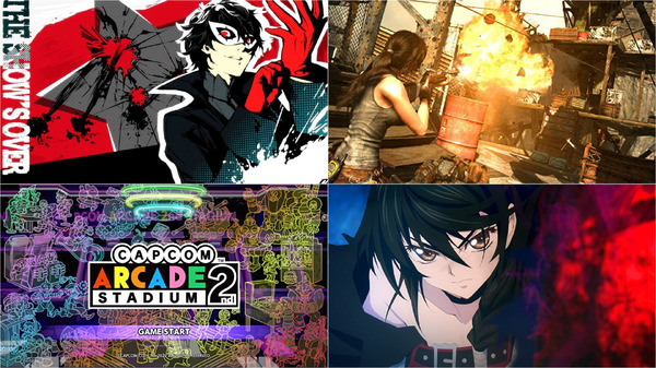 最大86%OFF！ 人気シリーズやセットがお買い得に─『ペルソナ』や