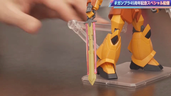 ガンダムSEEDシリーズより「HG グフイグナイテッド（ハイネ専用機