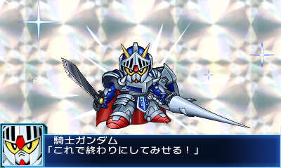 スーパーロボット大戦BX』の続報到着！ 最新画像から新参戦作品