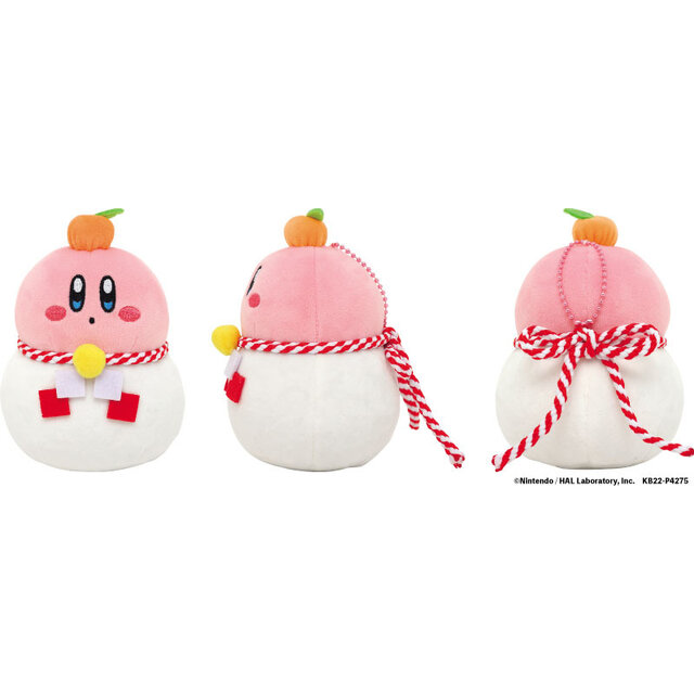 人気博したお正月仕様の『星のカービィ』グッズが、全国の中央郵便局に