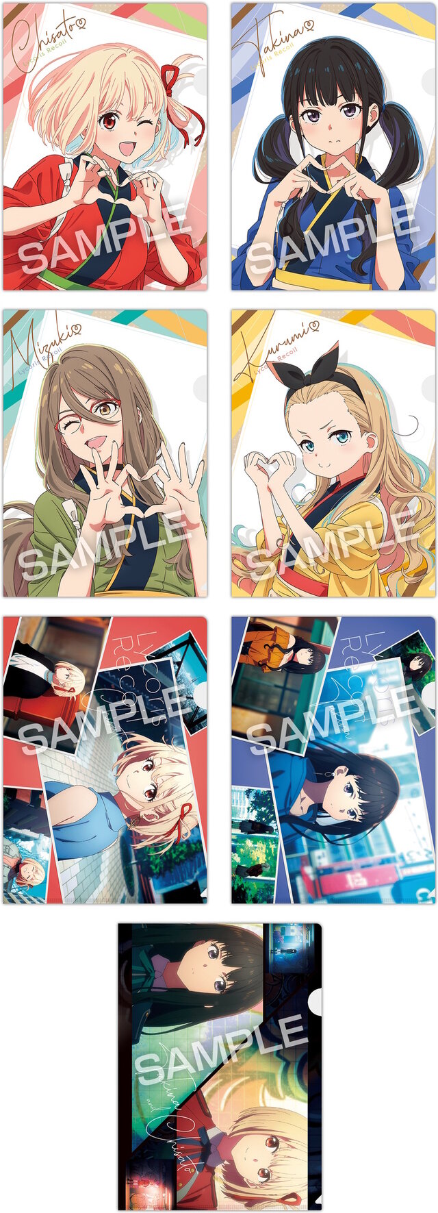 リコリス・リコイル』×「ローソン」コラボ開催決定！数量限定グッズに