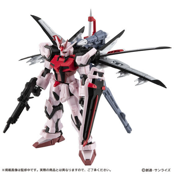 機動戦士ガンダム SEED」よりカプセルアクション「ストライクガンダム