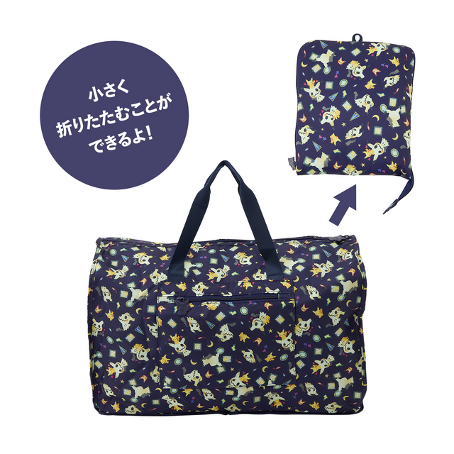 ミミッキュのスーツケースにときめいちゃう！『ポケモン』新作トラベル