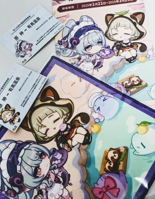 大盛況な『原神』×有馬温泉コラボ「ぽっかぽか温泉旅」現地レポ