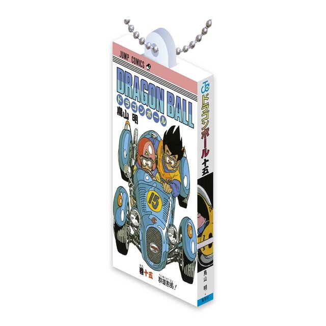 ドラゴンボール」コミックスがミニチュアに！カバー再現の紙箱で遊び心