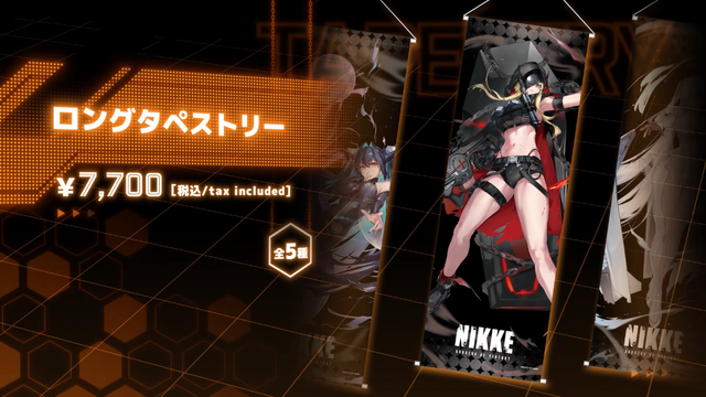 リトルマーメイド、シンデレラなどセクシーな描きおろしデザインで