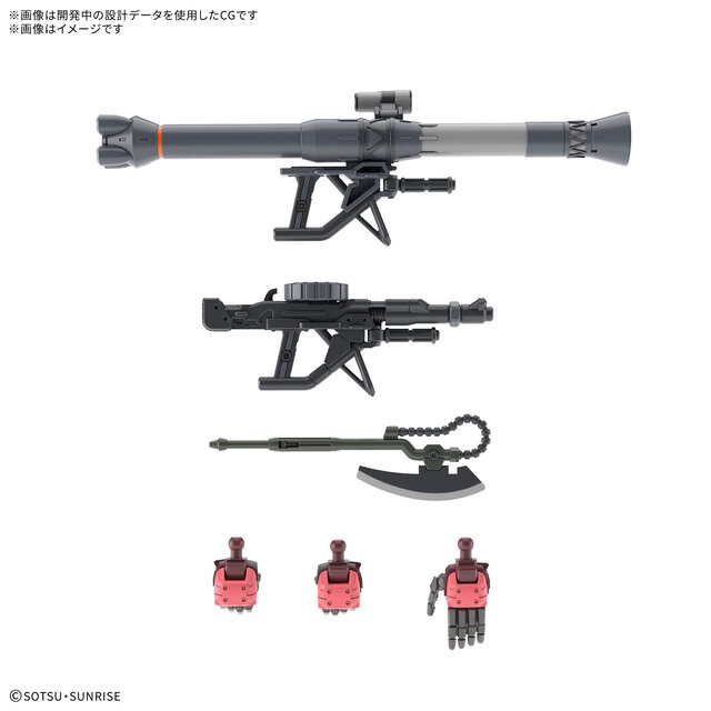 12月のガンプラ新商品が大変なことに！「HG 白いガンダム」「HG シャア