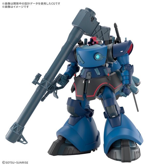 2月のガンプラ新商品、発売日まとめ！「MG フルアーマーZZガンダム Ver