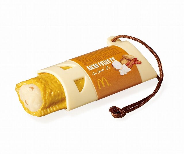 ホンモノそっくりで美味しそう!? マクドナルドで「フードストラップ