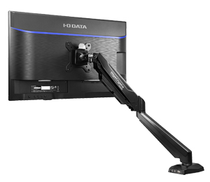DA-ARMS4 | モニターアーム（シングル） | アイ・オー・データ機器 I-O