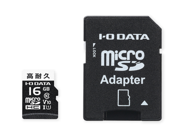 MSD-DRシリーズ 仕様 | SD／microSDカード | アイ・オー・データ機器