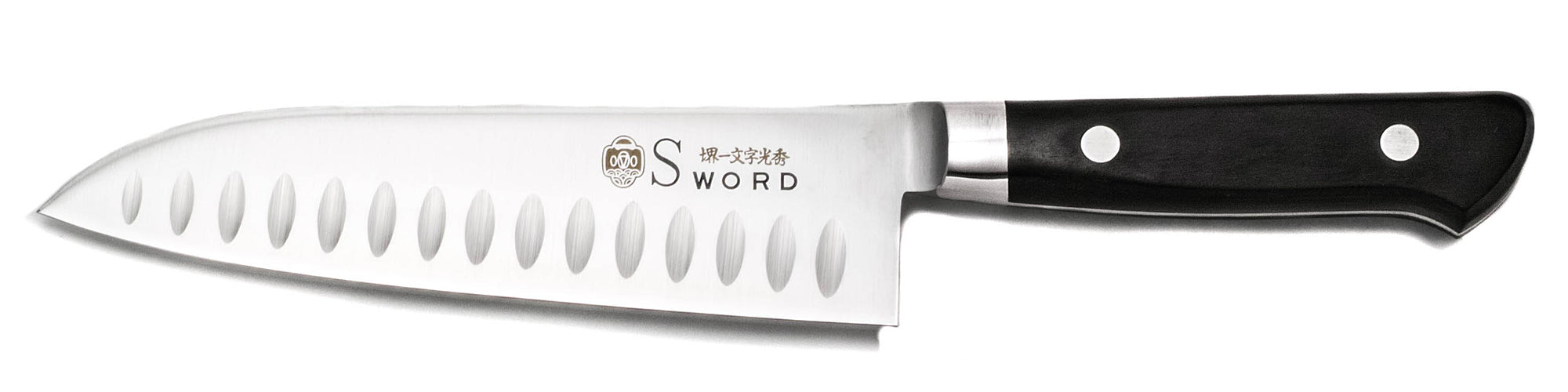 堺一文字光秀Gライン玉研三徳包丁