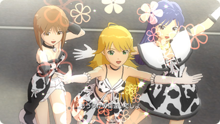 THE IDOLM@STER [アイドルマスター ライブフォーユー！]