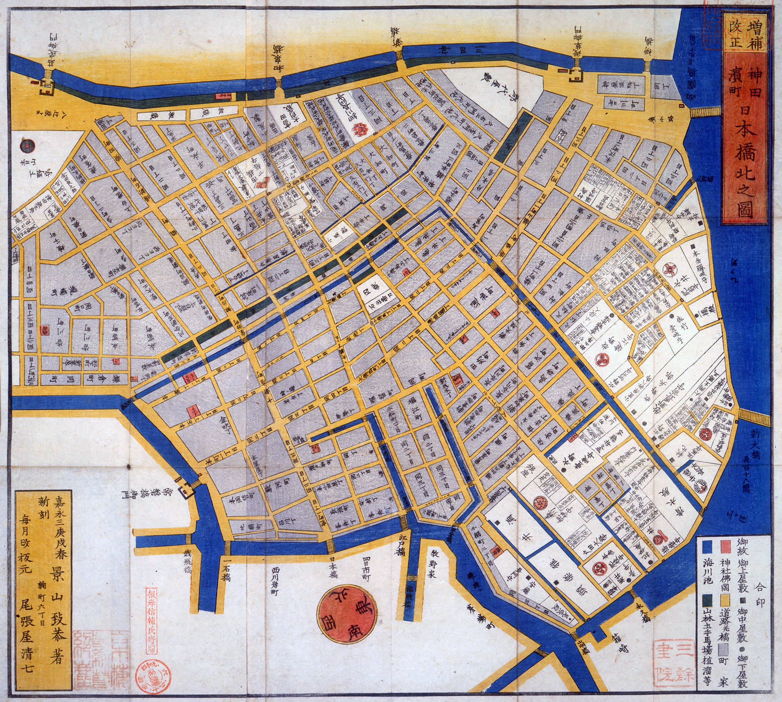 江戸切絵図【小日向】尾張屋清七 古地図 江戸切絵図（尾張屋清七版