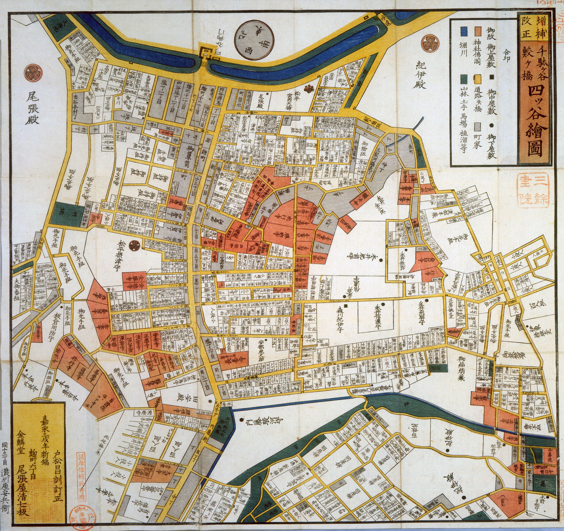 江戸切絵図 尾張屋版 全32図 区分一覧 岩橋美術