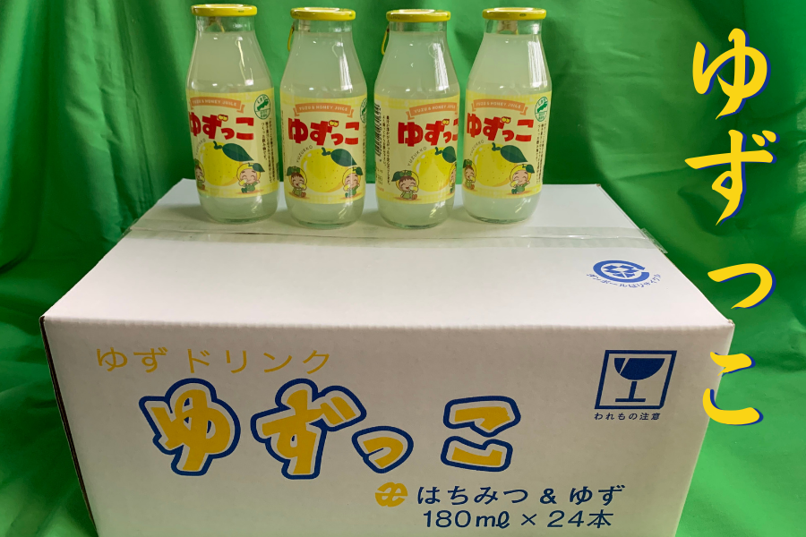 ゆずっこ 180ml×24本: しまね・うまいもんくらぶ|【JAタウン】産地