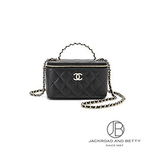 マトラッセ トップハンドル ヴァニティ ケース ブラック 黒[AP4940